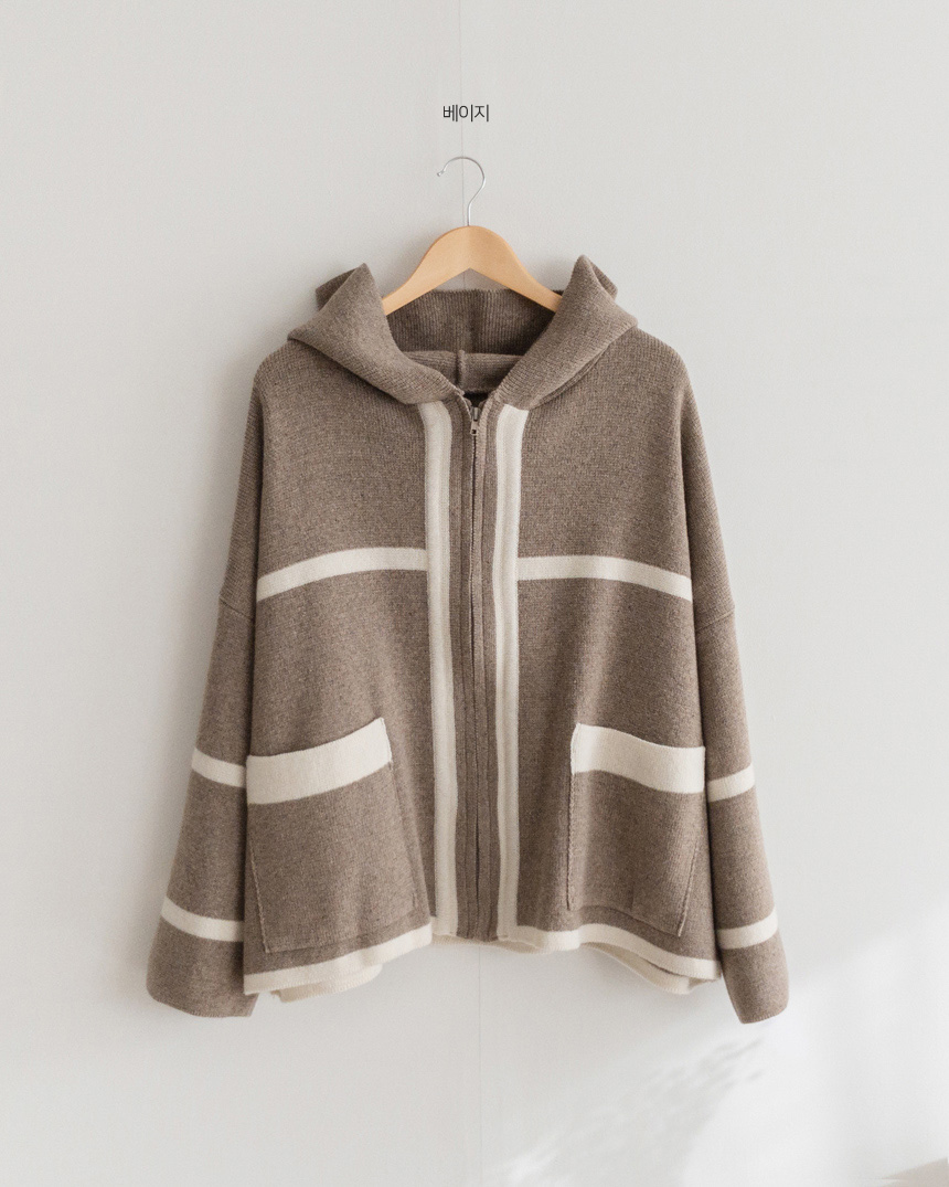 Zip Up Hoodie Knit Cardigan-holiholic.com