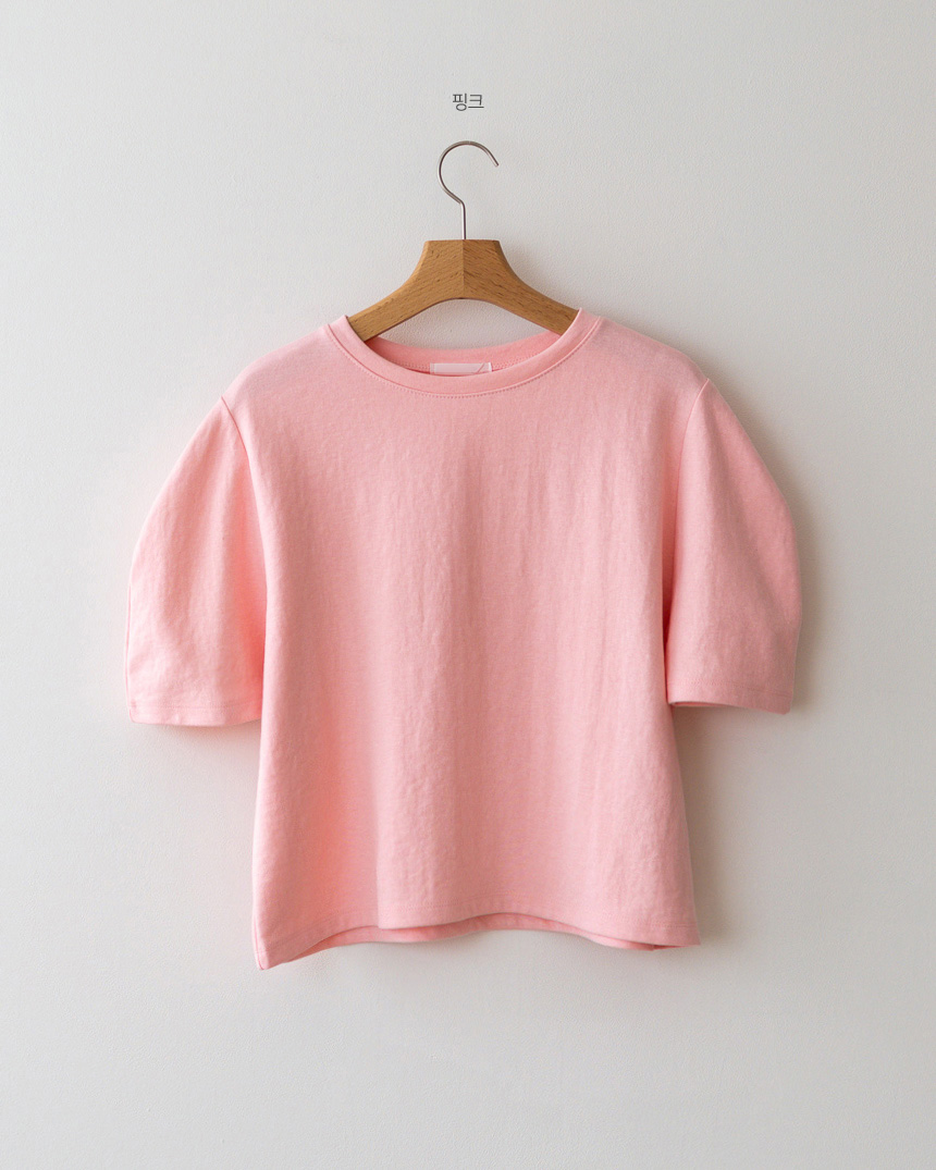 Round Neck Short Sleeve T-Shirt-Holiholic