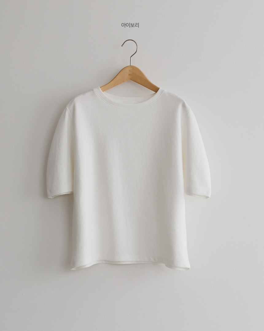 Round Neck Short Sleeve T-Shirt-Holiholic