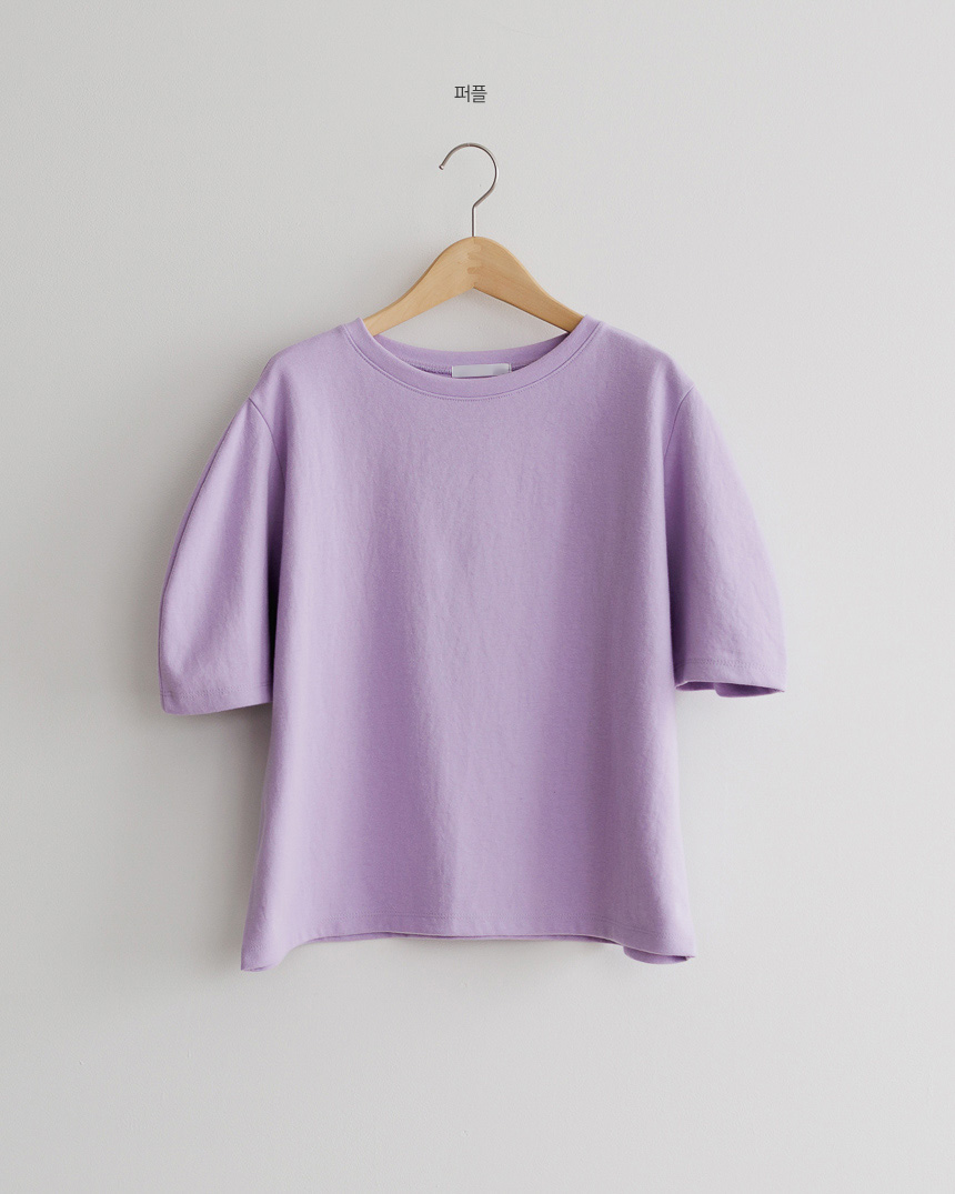 Round Neck Short Sleeve T-Shirt-Holiholic